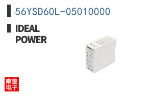 56YSD60L-05010000